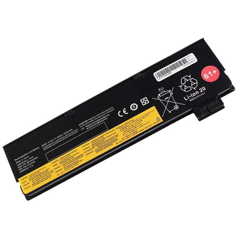 Baterie laptop Lenovo ThinkPad T570-68-3S2P engross