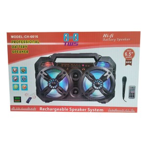 Boxa Karaoke 2X6.5inch Mic/FM/BT/USB engross