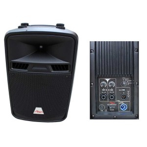 Incinta activa 12inch ABS clasa D 300W RMS 4212DAH Alien engross