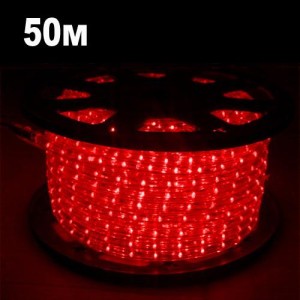 Furtun leduri rosu 80m engross