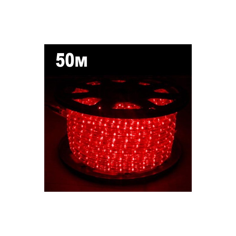 Furtun leduri rosu 80m engross