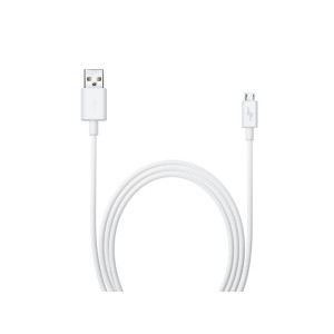 Cablu microusb incarcare rapida engross