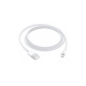 Cablu USB Iphone incarcare rapida engross