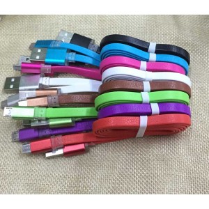 Cablu Iphone imitatie piele verde engross