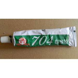 Pasta siliconica neagra 45gr engross
