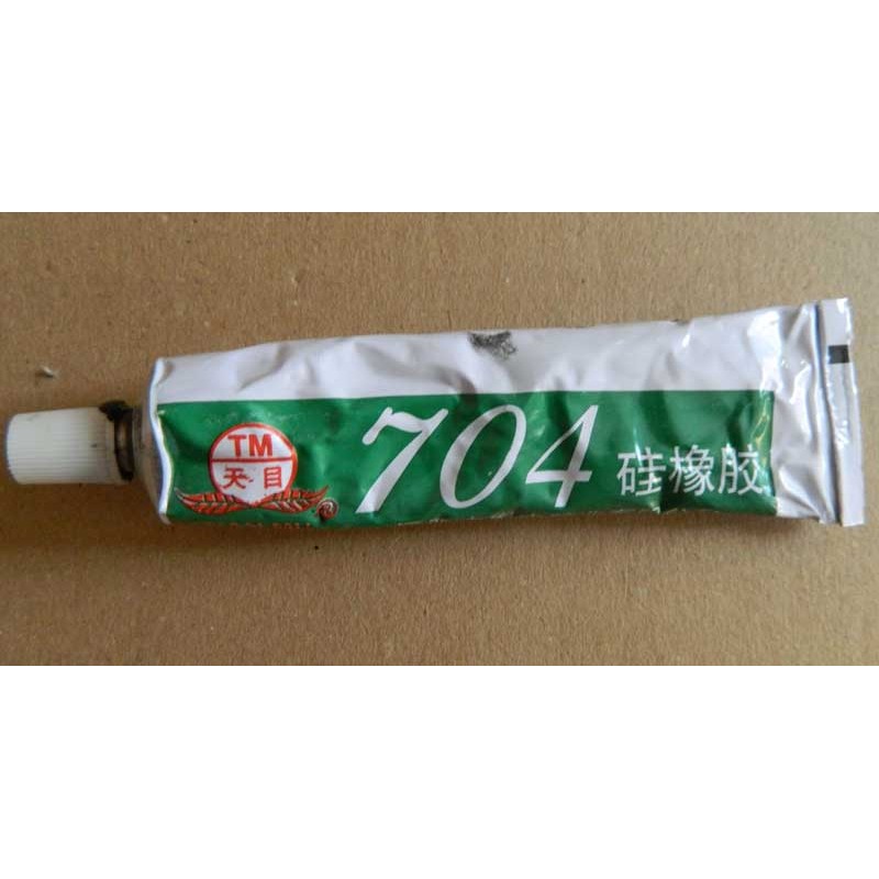 Pasta siliconica neagra 45gr engross