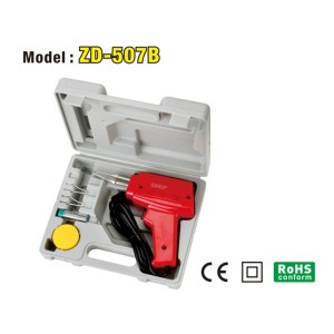 Trusa pistol lipit 150W ZD-507B engross
