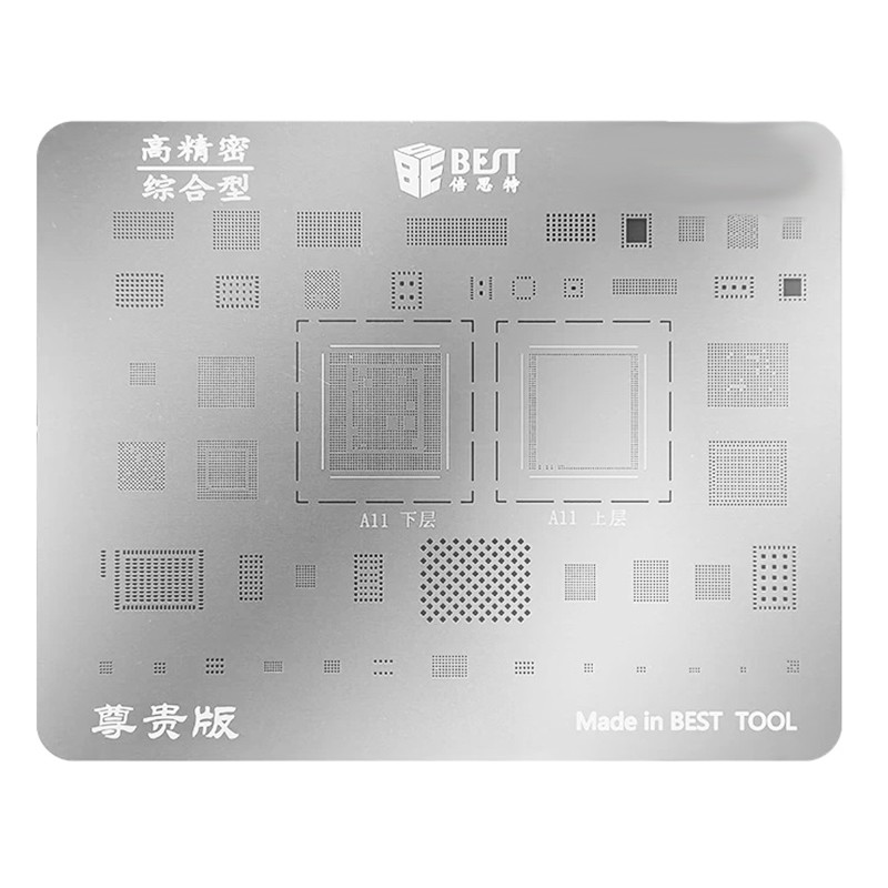 Set 10 site BGA reparatie Xiaomi engross