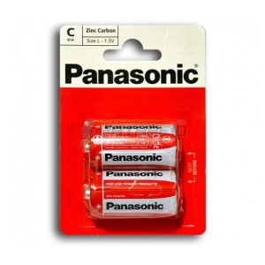 Set 2 baterii Panasonic Special Power R14 engross