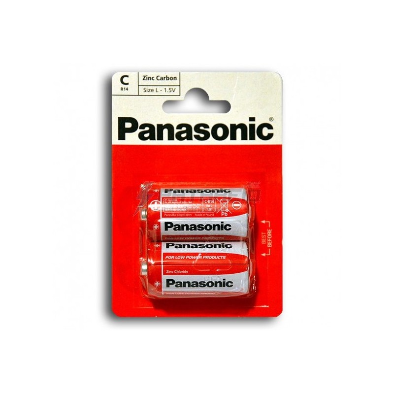 Set 2 baterii Panasonic Special Power R14 engross