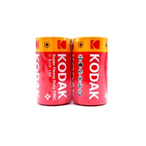 Set 2 baterii Kodak HeavyDuty R20 engross