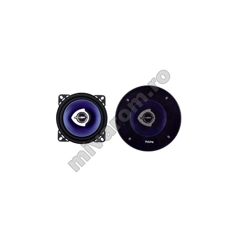 Set 2 dif auto 4 inch py402 engross