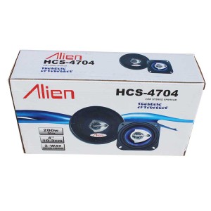 Set 2 dif auto 4 inch Alien 4704 engross