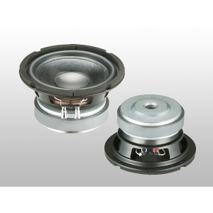 Difuzor 8inch Alien AN-0708 4ohm engross