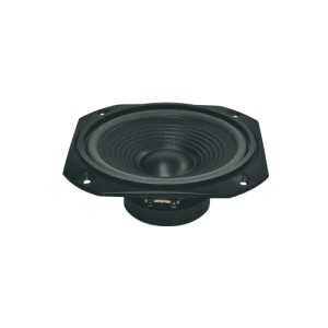 Difuzor medii 16,5cm SAL engross