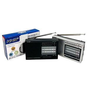 Radio NNS 8153 engross