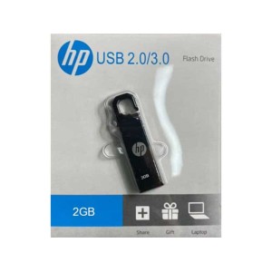 USB flash drive 2GB 2.0 engross