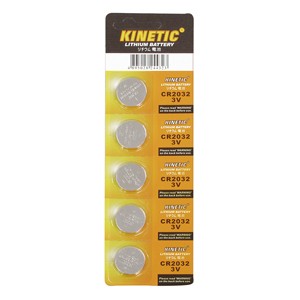 Baterie 3V CR1225 PKCELL set 5buc engross