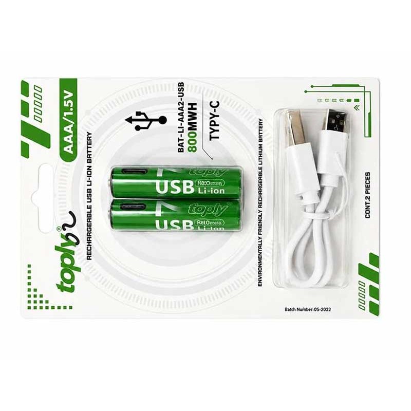 Set 2 acumulatori+cablu incarcare 1.5V R3 engross