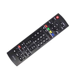 Telecomanda universala Panasonic RM-D720 engross