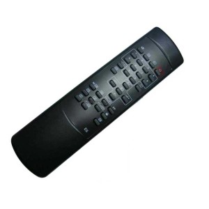 Telecomanda Nei E5 engross